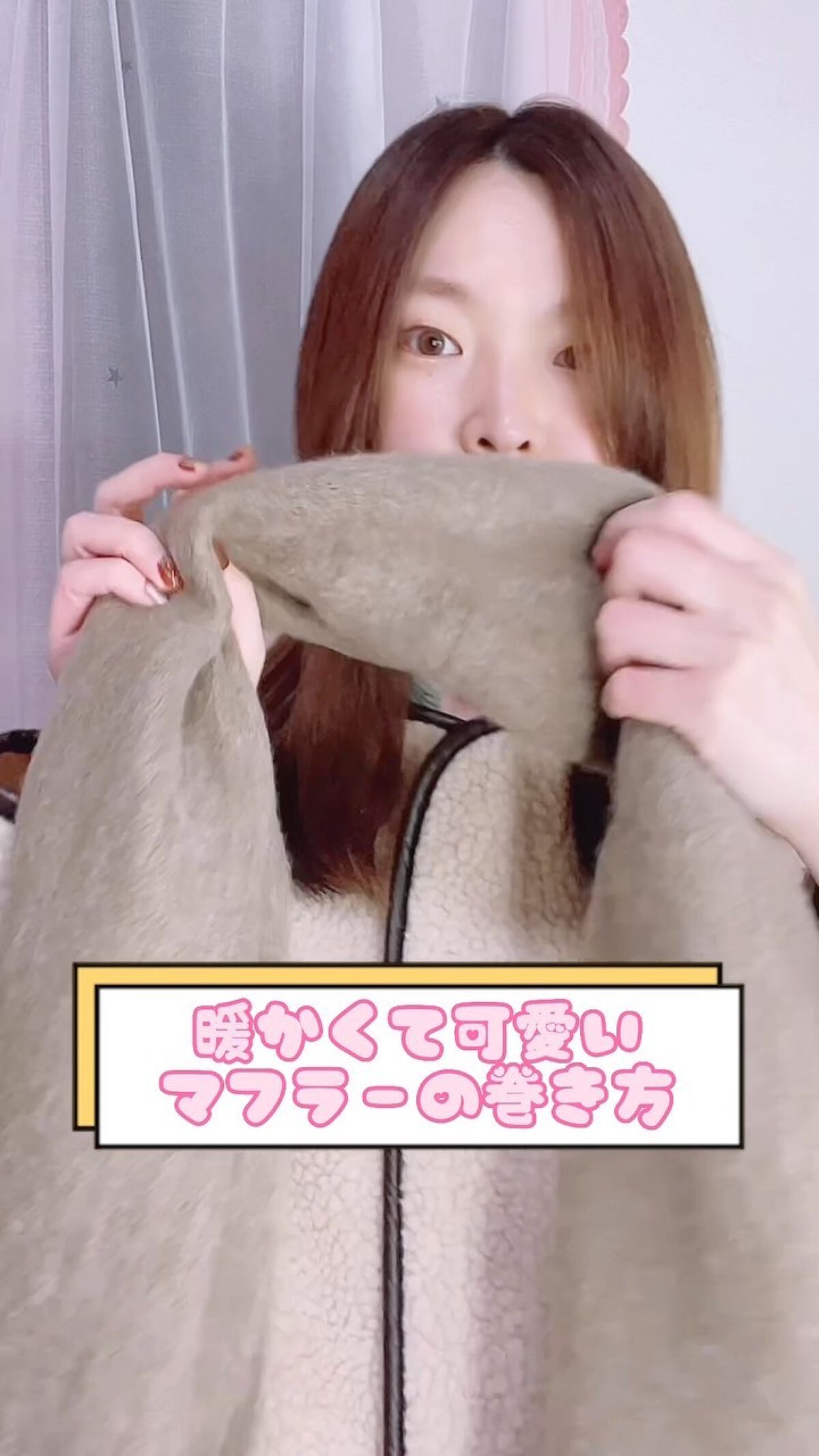 ニュアンスラップティント/Fujiko/リップティントを使ったクチコミ（1枚目）