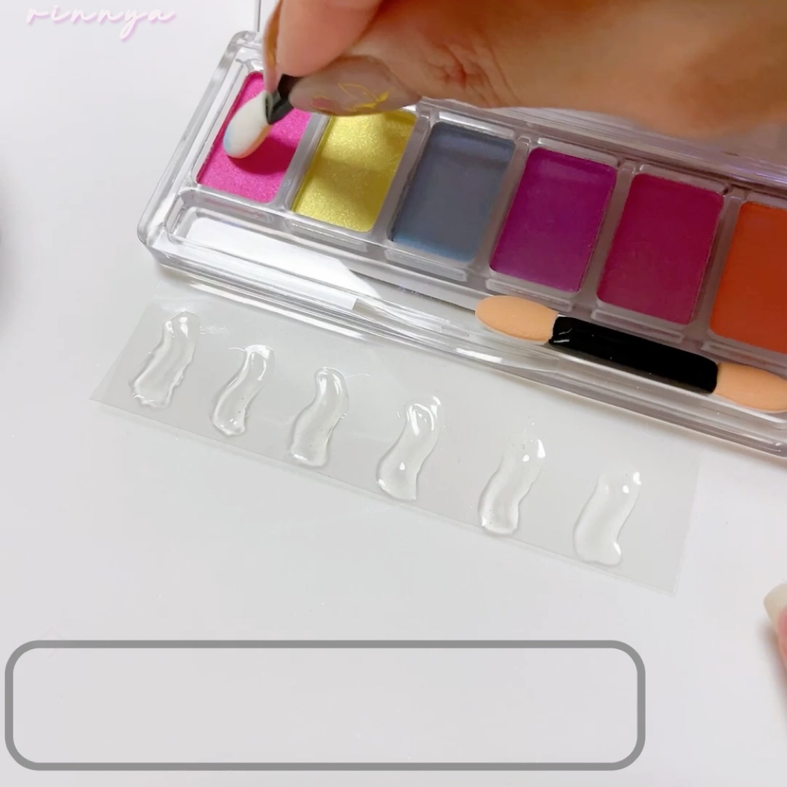 ミラーパレット/Qoo10/ネイル用品の動画クチコミ1つ目