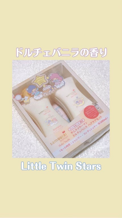 サムライウーマン シャンプー/コンディショナー/サムライウーマン/市販シャンプーを使ったクチコミ(1枚目)