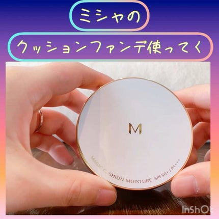 M クッション ファンデーション(モイスチャー)/MISSHA/クッションファンデーションの人気ショート動画