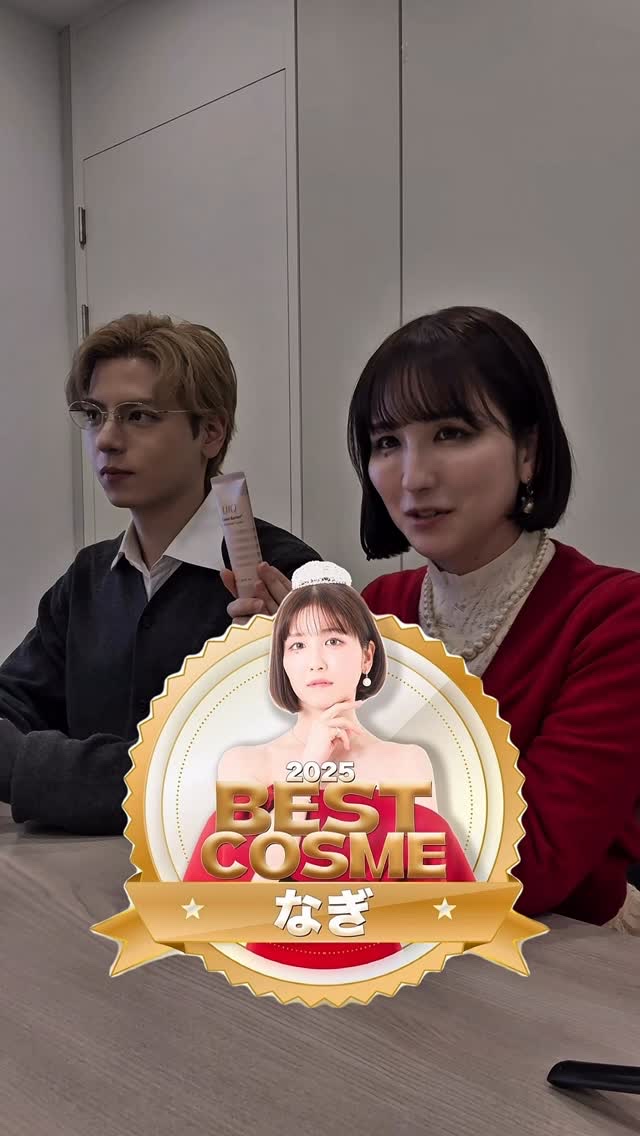 メガ割よりお得なこの日限りのQoo10 LIVE👑

2ブランド目はUIQ✨

メガ割よりもお安く、そして実質半額以下までお得にしていただきました🙏

商品の詳しい内容は、
- ベストスキンケア〜化粧水・クリーム編〜
 2025/12/