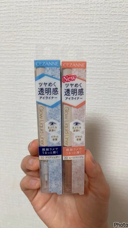 グロウリキッドライナー/CEZANNE/リキッドアイライナーの人気ショート動画