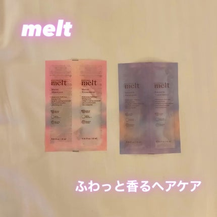 メルト モイストシャンプー/トリートメント/melt/市販シャンプーの人気ショート動画