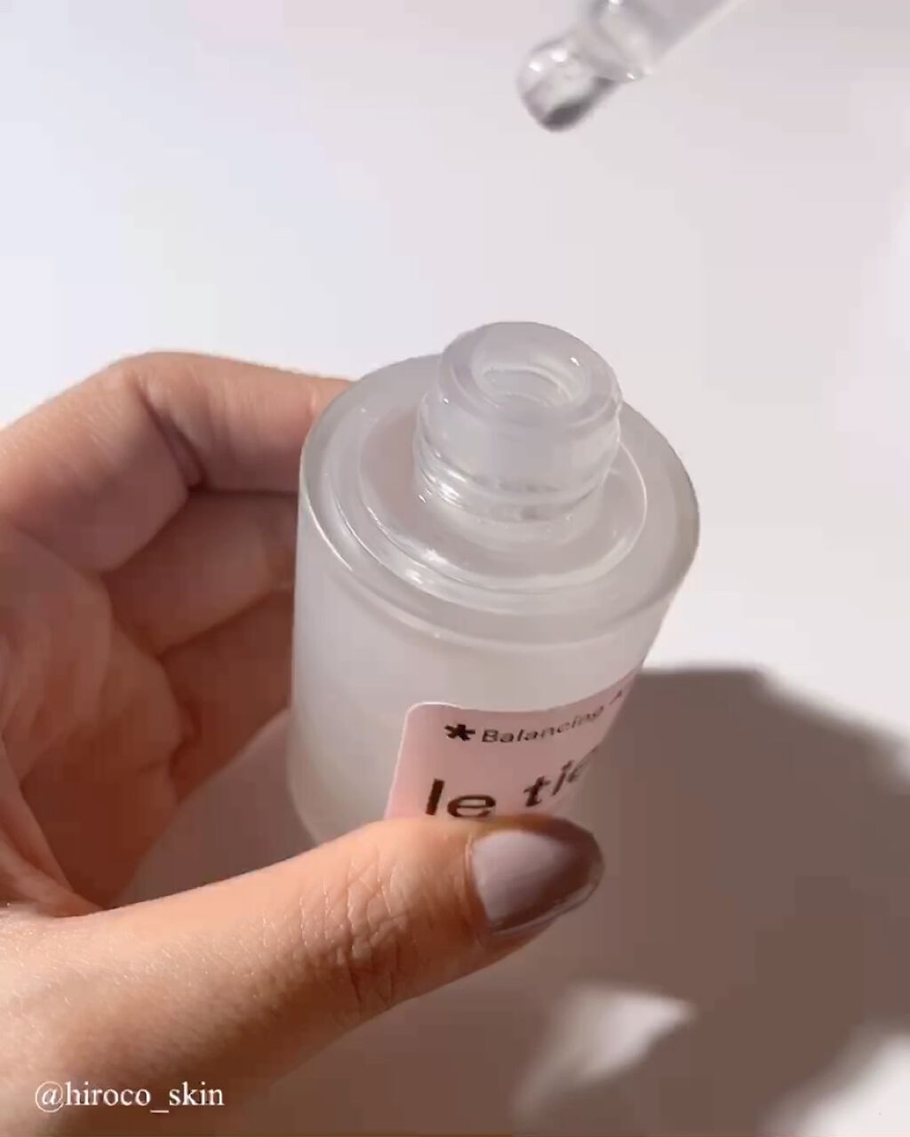 バランシングアンプル/le tien/美容液の動画クチコミ5つ目