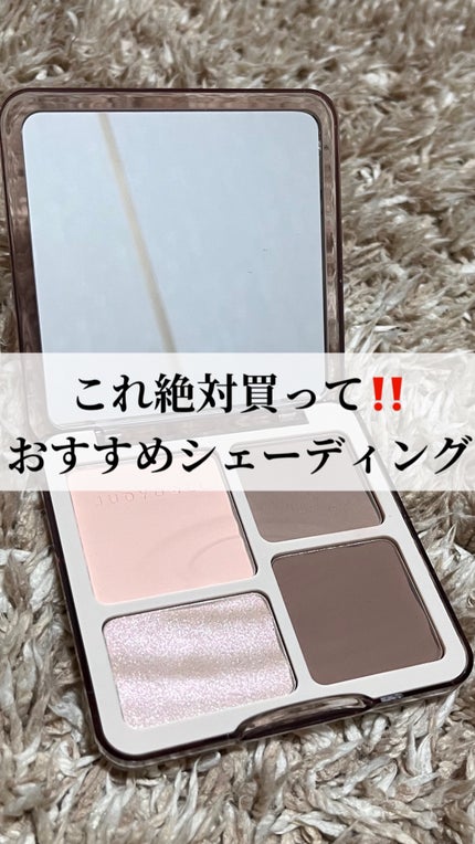 JUDYDOLL メリハリマスターパレット/JUDYDOLL/パウダーハイライトの人気ショート動画