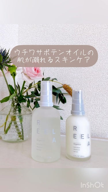 ルミナスモイスチャー ローション/REELA Organics/化粧水の人気ショート動画