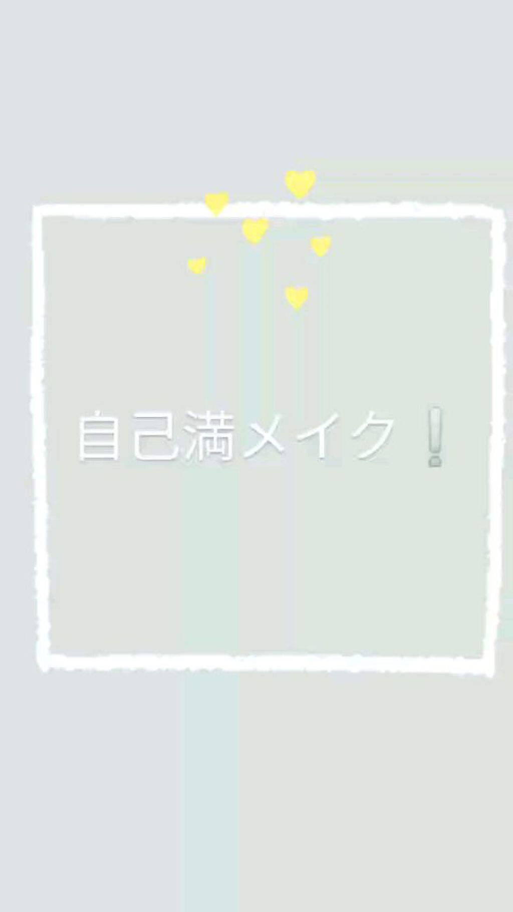 UR GLAM　BLOOMING EYE COLOR PALETTE/U R GLAM/アイシャドウパレットを使ったクチコミ（1枚目）