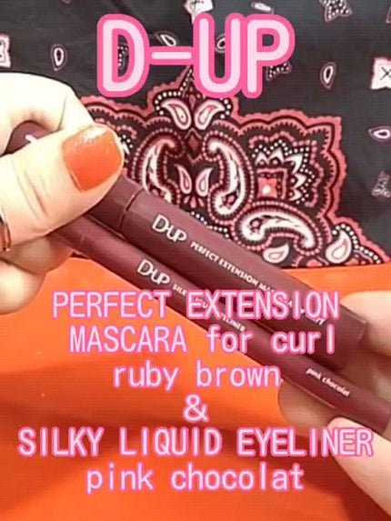 シルキーリキッドアイライナーWP/D-UP/リキッドアイライナーの人気ショート動画