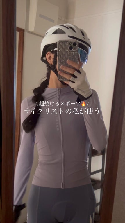 紫外線予報 さらさらUVスティックF/紫外線予報/日焼け止めスティックの人気ショート動画