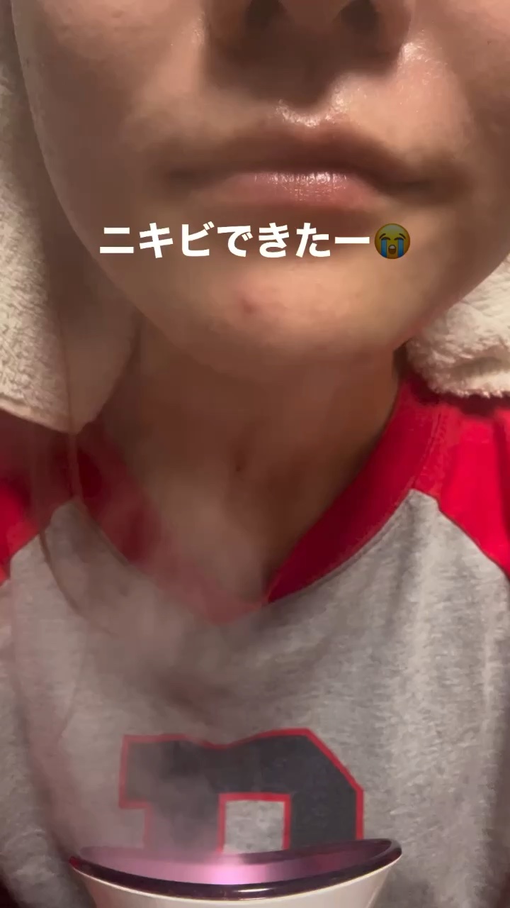 ミッドナイトブルーユースアクティベーティングドロップ(20ml)/Klairs/美容液の人気ショート動画