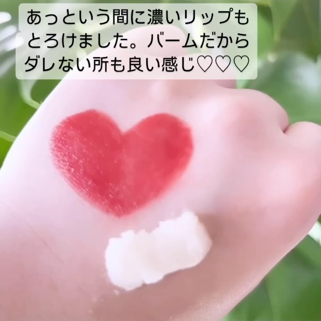 セラミド モイスチュア/DHC/美容サプリメントの動画クチコミ2つ目