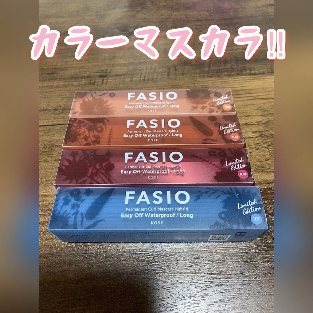 パーマネントカール マスカラ ハイブリッド（ロング）/FASIO/マスカラの人気ショート動画