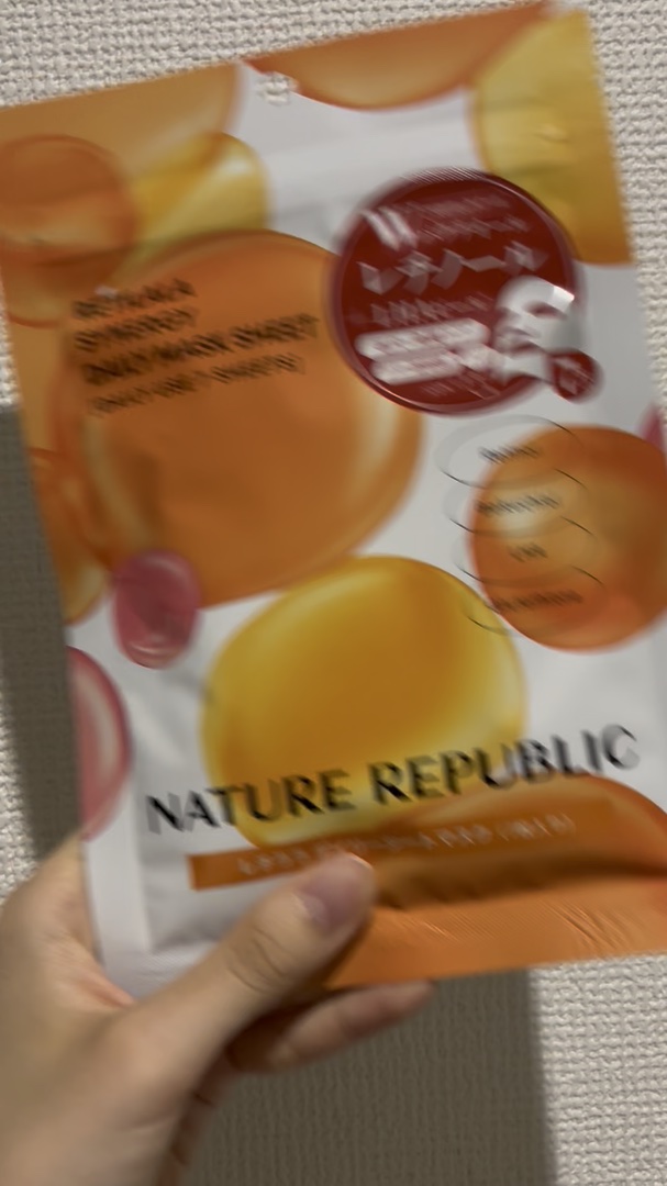 レチララ デイリーシートマスク/ネイチャーリパブリック/シートマスク・パックの動画クチコミ2つ目