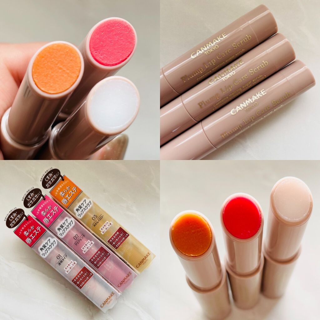 プランプリップケアスクラブ/キャンメイク/リップスクラブの人気ショート動画