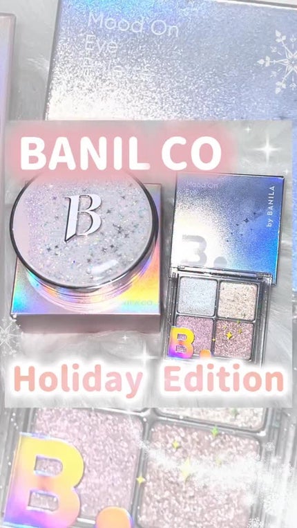 ムードオンアイパレット /BANILA CO/アイシャドウパレットの人気ショート動画