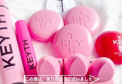 パフュームド キース ハンドクリーム エピックフルール/KEYTH/ハンドクリームの人気ショート動画