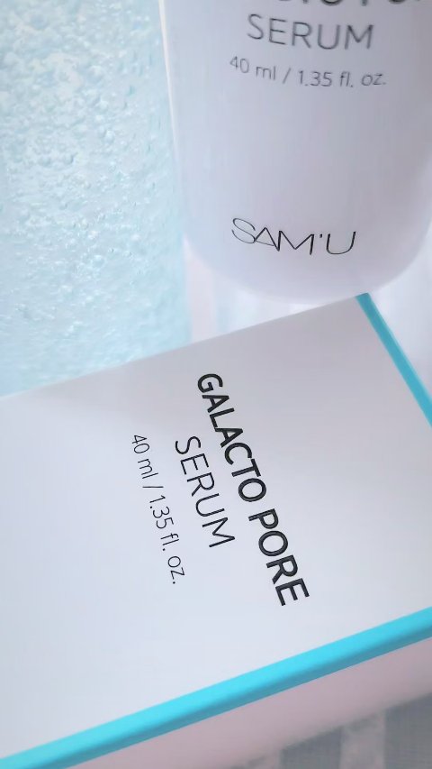 サミュ ガラクトポア セラム/SAM'U/美容液を使ったクチコミ（1枚目）