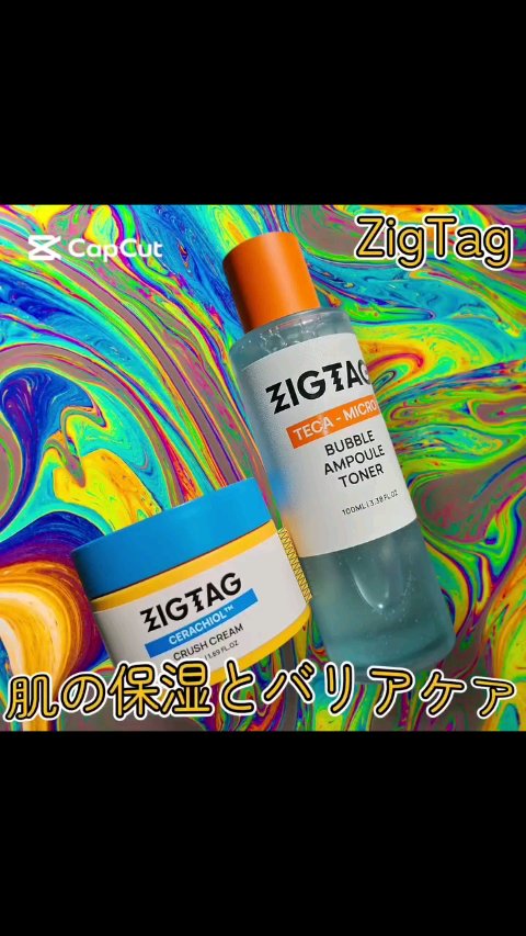 テカマイクロバブルアンプルトナー/ZIGTAG/化粧水の動画クチコミ4つ目