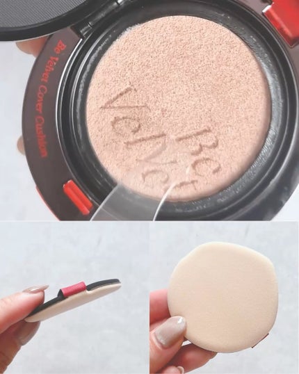 ビーベルベット カバークッション/espoir/クッションファンデーションを使ったクチコミ(2枚目)