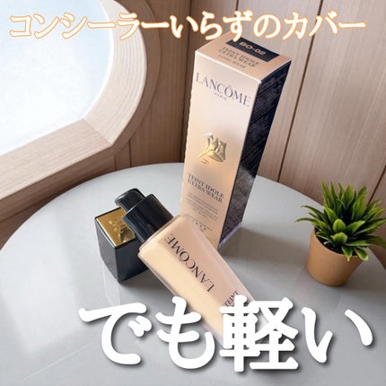 タンイドル ウルトラ ウェア リキッド N/LANCOME/リキッドファンデーションの人気ショート動画