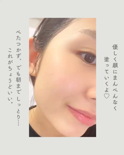 ホーリーヒソップ もちセラム/アレンシア/美容液を使ったクチコミ(3枚目)