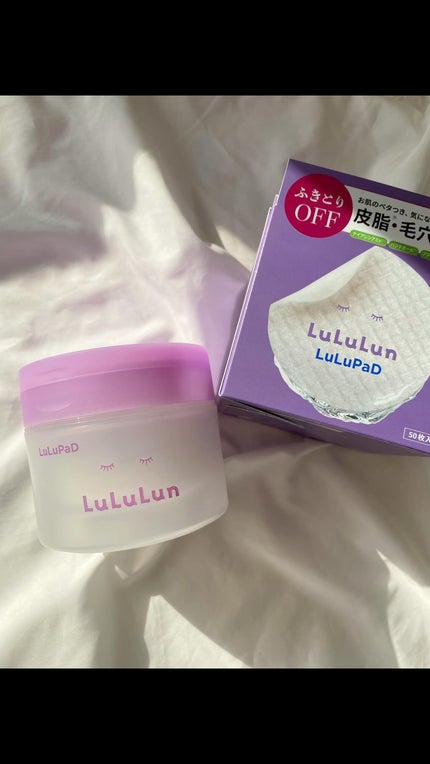 ルルルン トナーパッド ふきとりOFF/ルルルン/トナーパッドの人気ショート動画