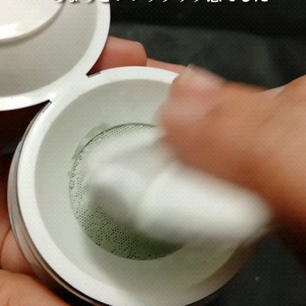 トランスルーセントセットフィニッシングパウダー/TFIT/ルースパウダーを使ったクチコミ(3枚目)