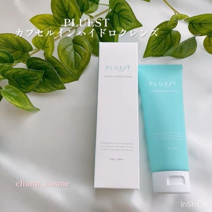 カプセルインハイドロクレンズ/PLUEST/クレンジングジェルを使ったクチコミ(1枚目)
