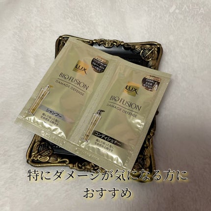バイオフュージョン シャンプー/コンディショナー/LUX/市販シャンプーの人気ショート動画
