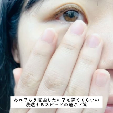 ピュアスキン セラミドセラム/Treat Treat(トリートトリート)/美容液を使ったクチコミ(3枚目)