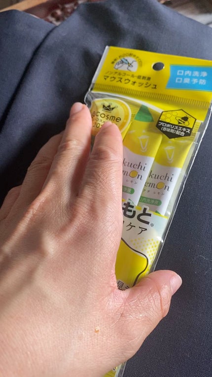 オクチレモン(マウスウォッシュ)/オクチシリーズ/マウスウォッシュ・スプレーの人気ショート動画