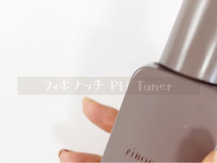 ケシミンクリーム f/ケシミン/フェイスクリームを使ったクチコミ(2枚目)