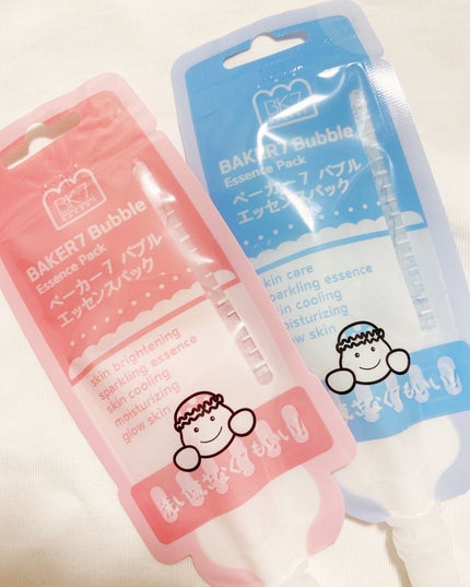 マジックバブルエッセンスパックMINI/BAKER7/シートマスク・パックの人気ショート動画