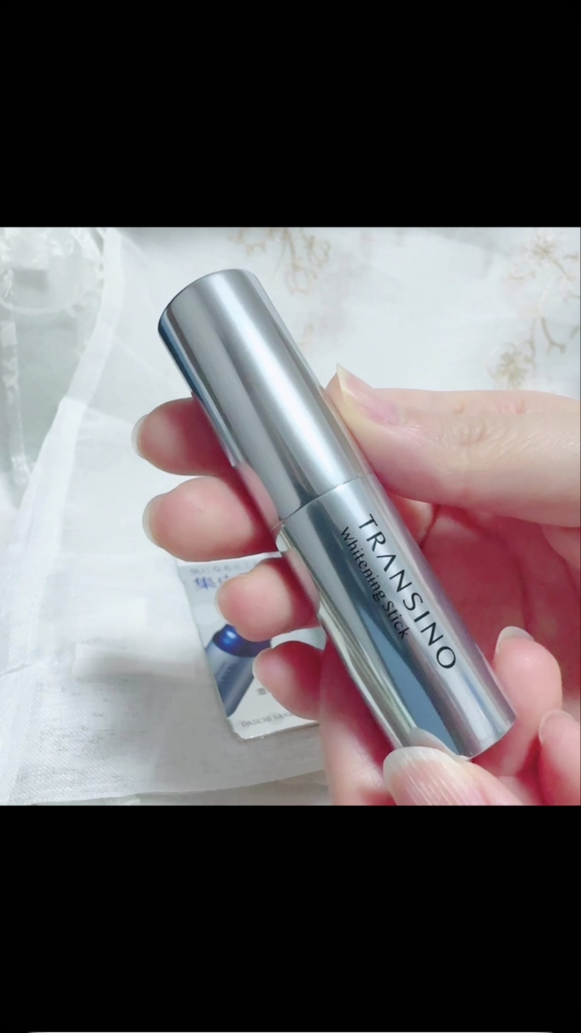 業務用ハイドロキノン/旭研究所/その他スキンケアの動画クチコミ4つ目