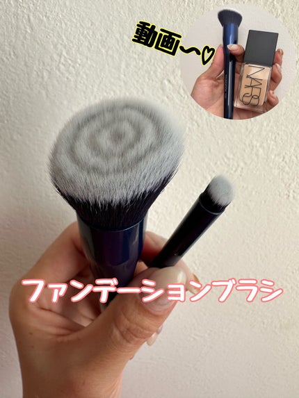 ライトリフレクティング ファンデーション/NARS/リキッドファンデーションの人気ショート動画