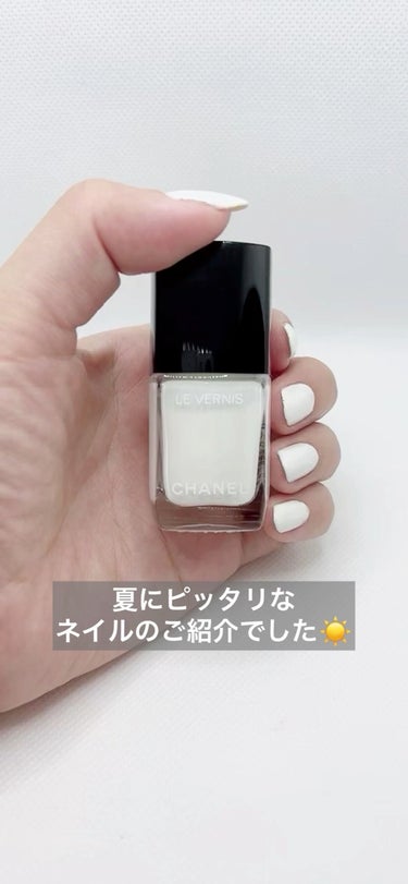 ヴェルニ ロング トゥニュ 927 ブラン エスキューム / CHANEL(シャネル 