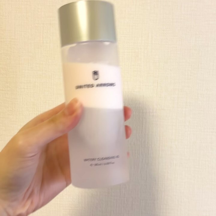ウォータリークレンジング VG/UNITED ARROWS BEAUTY/クレンジングウォーターを使ったクチコミ（2枚目）