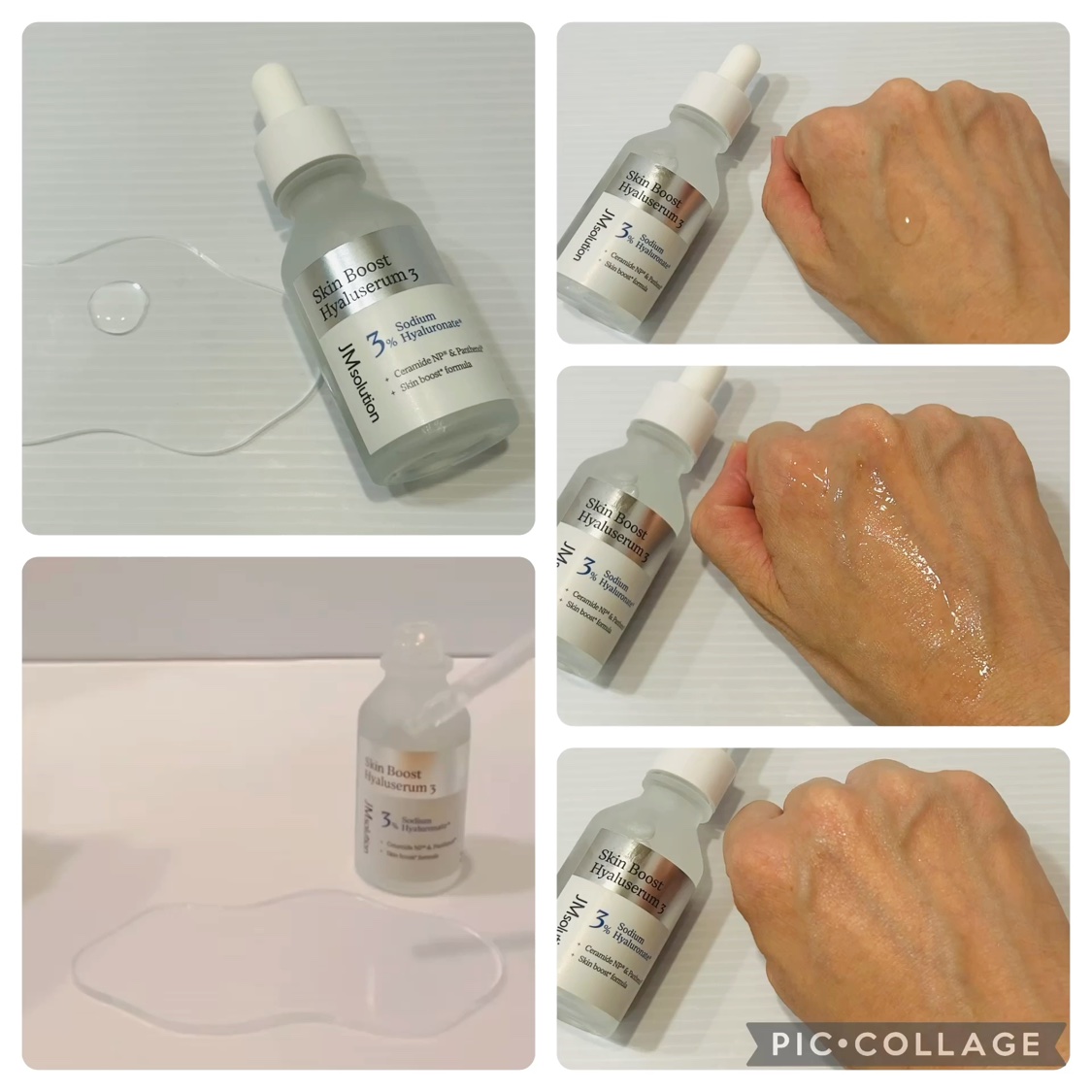 スキンブーストヒアルロン酸/JMsolution/美容液を使ったクチコミ（2枚目）