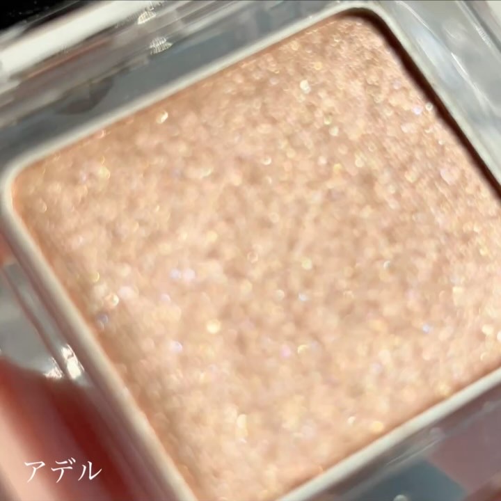 ワンダークリエイション /ブリリアージュ/単色アイシャドウの動画クチコミ1つ目