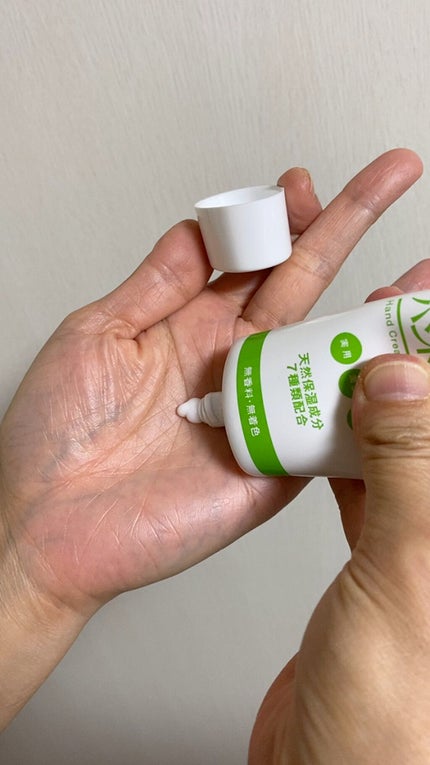 プロ・業務用 ハンドクリーム 無香料/プロ・業務用/ハンドクリームの人気ショート動画
