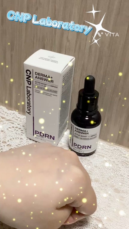 ダーマアンサー PDRN アクティブブースト1:1アンプル/CNP Laboratory/美容液の人気ショート動画