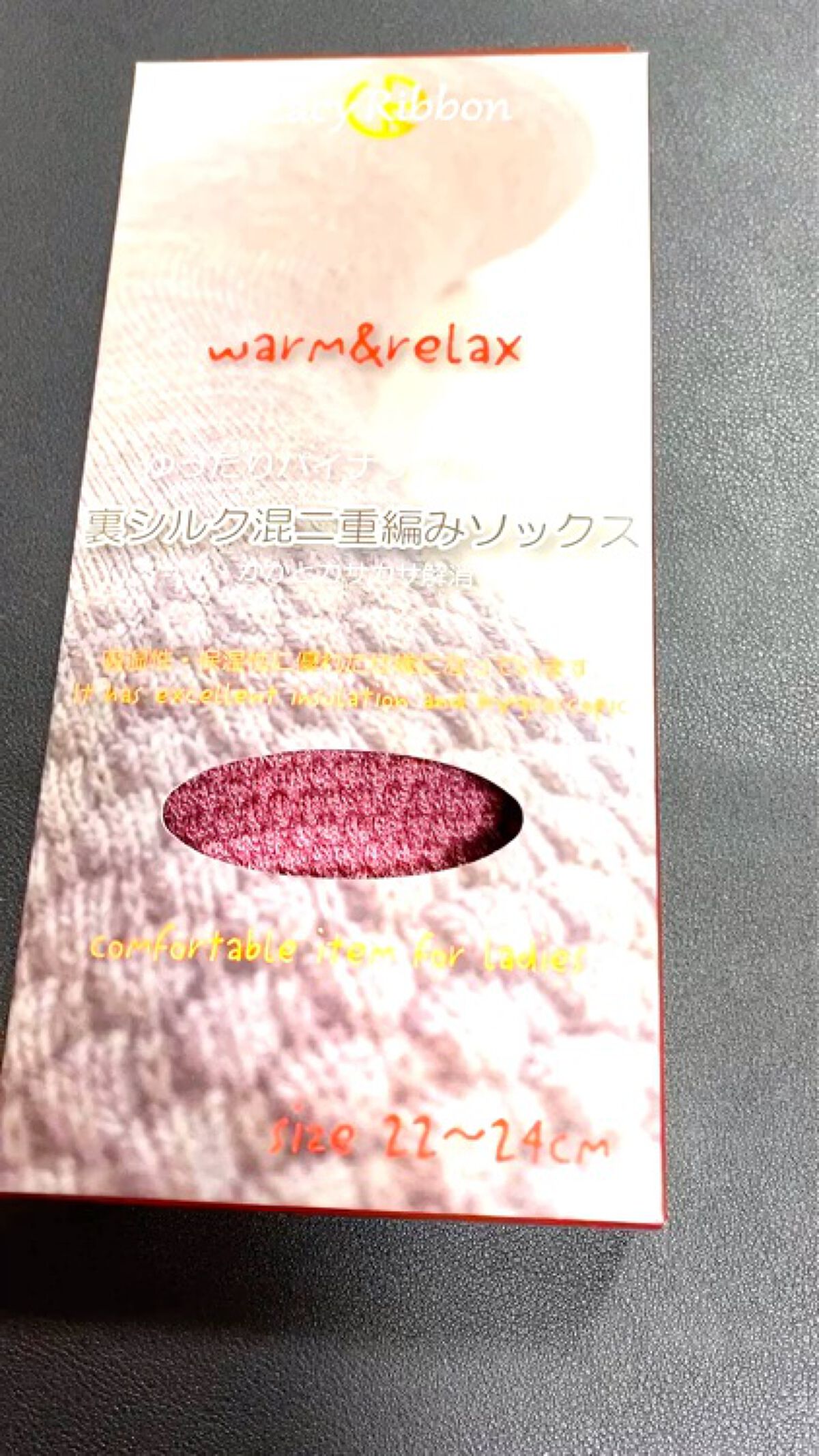 裏シルク混二重編みソックス/Lacy Ribbon/暖かい靴下の動画クチコミ1つ目