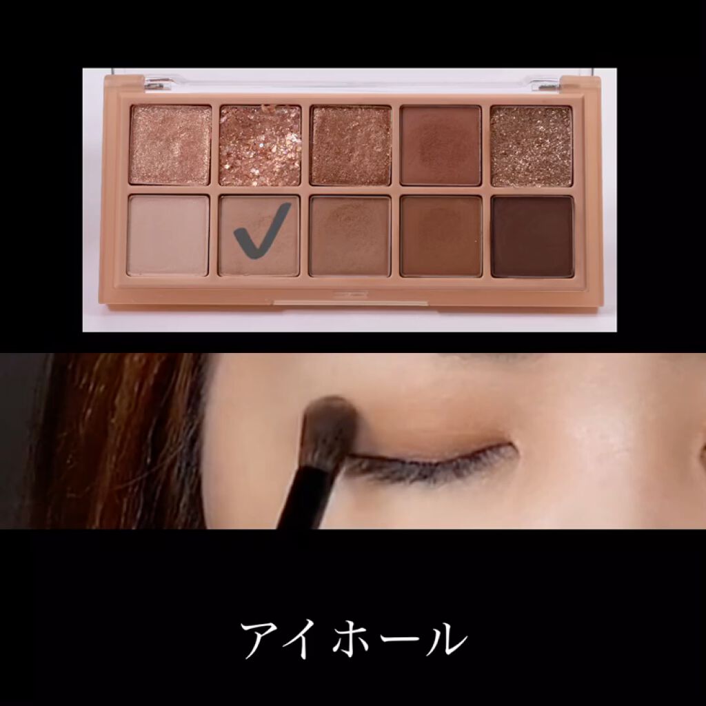 クイックラッシュカーラー/キャンメイク/マスカラ下地を使ったクチコミ（3枚目）