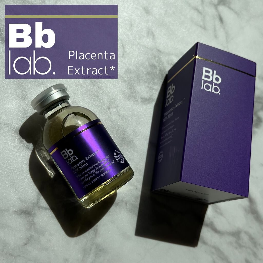 水溶性プラセンタエキス原液 30ml / Bb lab. | LIPS