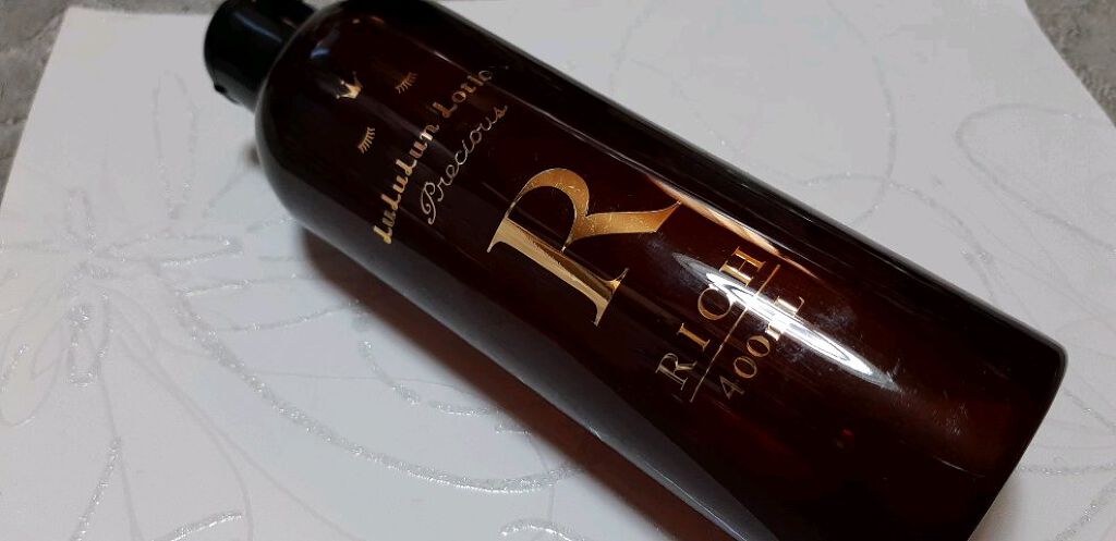 ルルルンプレシャスローション リッチ/ルルルン/化粧水の人気ショート動画