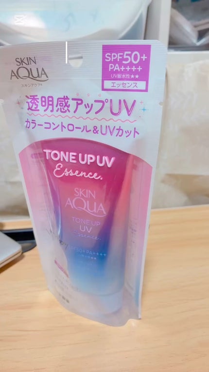 スキンアクア トーンアップUVエッセンス/スキンアクア/日焼け止めクリームの人気ショート動画