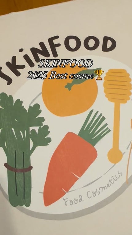 サーモンダークサークルコンシーラー/SKINFOOD/クリームコンシーラーの人気ショート動画