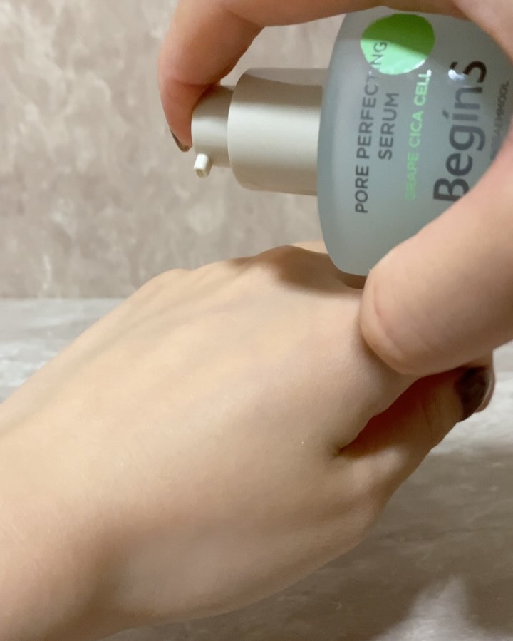 Pore Perfecting Serum/BeginS by JUNGSAEMMOOL/美容液を使ったクチコミ（2枚目）