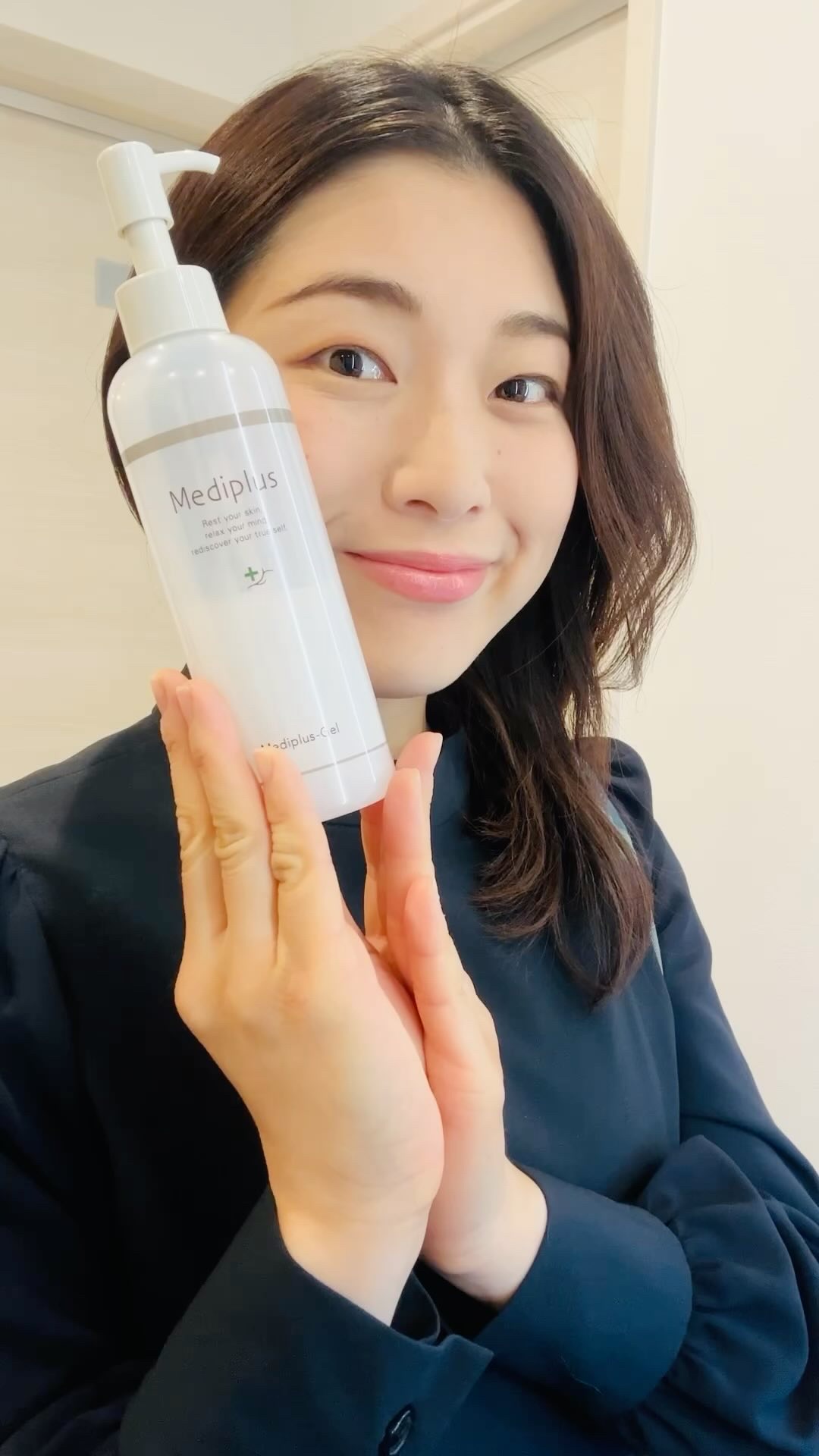 メディプラスゲル/メディプラス/オールインワン化粧品を使ったクチコミ（1枚目）