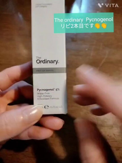 pycnogenol 5%/The Ordinary/美容液を使ったクチコミ(1枚目)